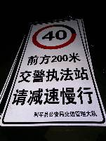 舟山舟山郑州标牌厂家 制作路牌价格最低 郑州路标制作厂家