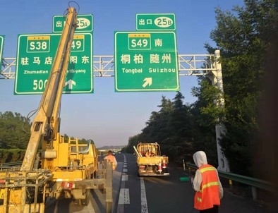 舟山舟山河南郑州交通标识标牌源头厂家